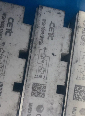 WGF100B120F23，GYE系列，100A/1200V 议价