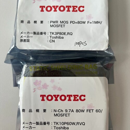 TK3P80E，RQ 100pcs 议价