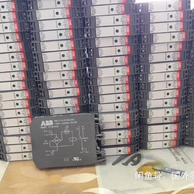 ABB France ABB RB121A-24VAC/DC 议价