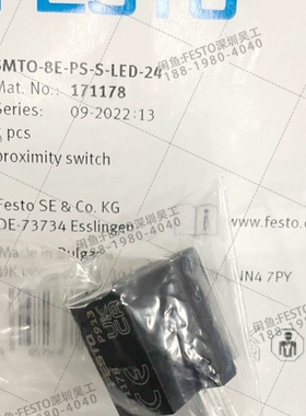 FESTO费斯托161775,171178,171179接近 议价