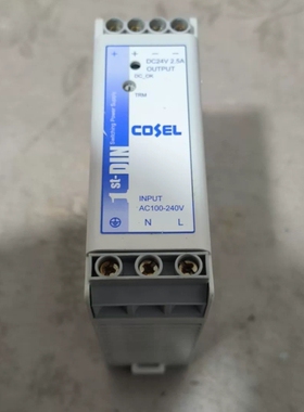 科索KHNA60F-24,24V,2.5A开关电源,实物图 议价