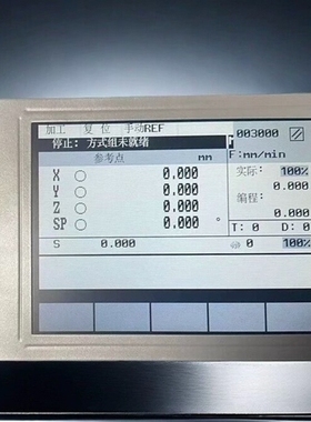 EW50789NCW西门子801 802S 802C EW5 议价