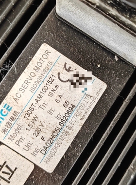 米格伺服电机，型号130ST-AM10015Z1，功率1.5 议价