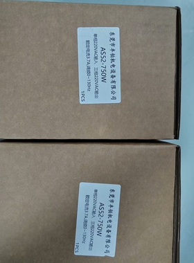 AS52-750W，FABMODA丰铂机电变频器，工程余料， 议价