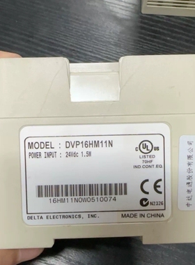 台达PLC扩展模块DVP16HM11N，24Vdc供电，功率 议价