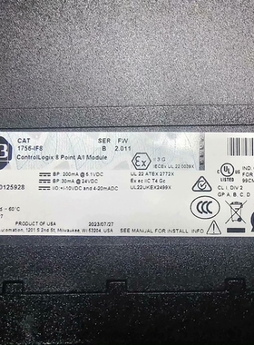 1756-OF8I，1756-IF16H，1756-IF8I 议价
