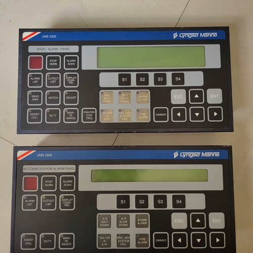 BASIC ALARM PANEL UMS2000 议价