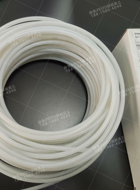 FESTO费斯托193405塑料气管PLN-8X1,25-N 议价