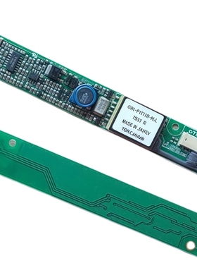 PCU-P091B CXA-P1212B-WJL CXA-P1212C-WJL/PCU-P121 104PWCR1-B