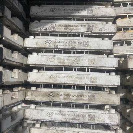 GD50PIT120C5SN 议价