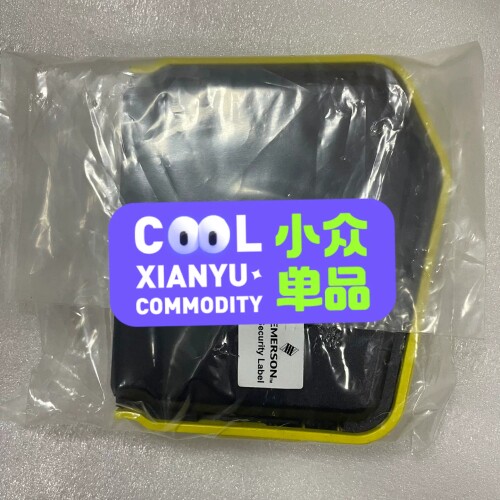 kl2001x1-ea1爱默生 议价