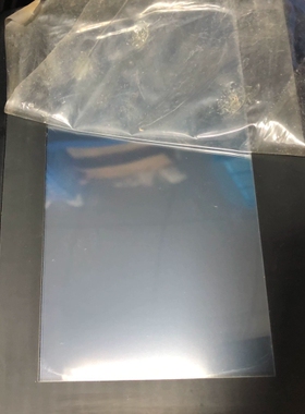 威朗触摸屏TS 8070K2-21QT M1N1C57，拆机 议价