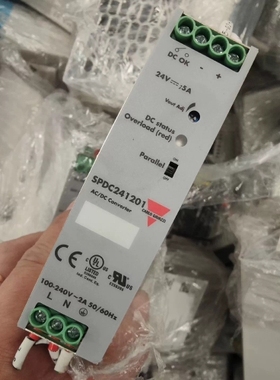 SPDC241201瑞士佳乐开关电源24VDC 5A 议价