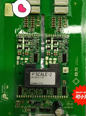 已测涂敷信号_5SF.008.086/V1 驱动板 北京四方 议价