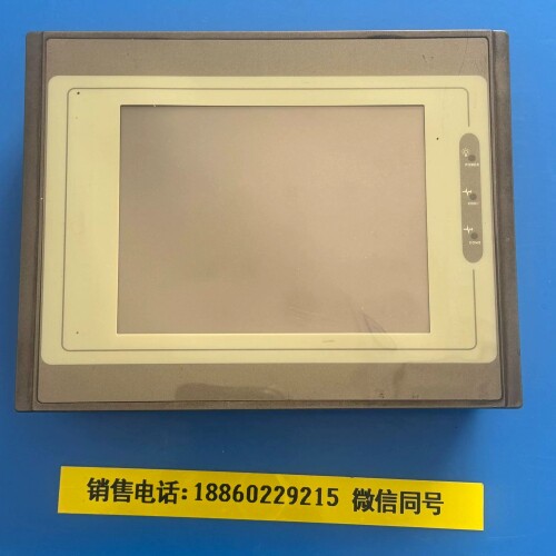 Recon Touch Control Screen 议价