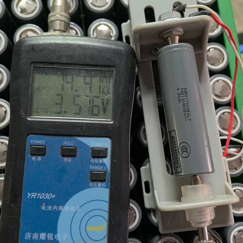 拆机lg21700 m50lt 议价