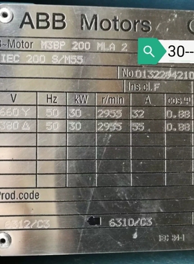 库存纯新的ABB30KW2极立式电机，高效节能，无振动无噪音 议价