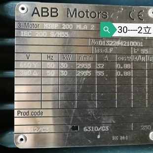 库存纯新的ABB30KW2极立式电机，高效节能，无振动无噪音 议价
