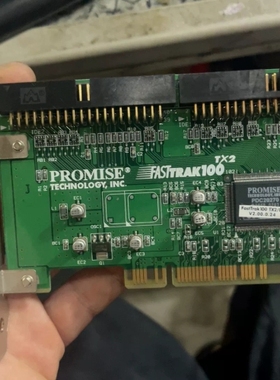Promise fasttrak100 TX2 PCI转ID 议价
