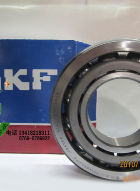 瑞典原装进口SKF正品轴承铣床轴承高速精密角接触轴承7314BECJ P5