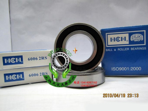 出口Z2品质 合资环驰轴承HCH高速 耐高温 深沟球轴承6006-2RS轴承 - 封面