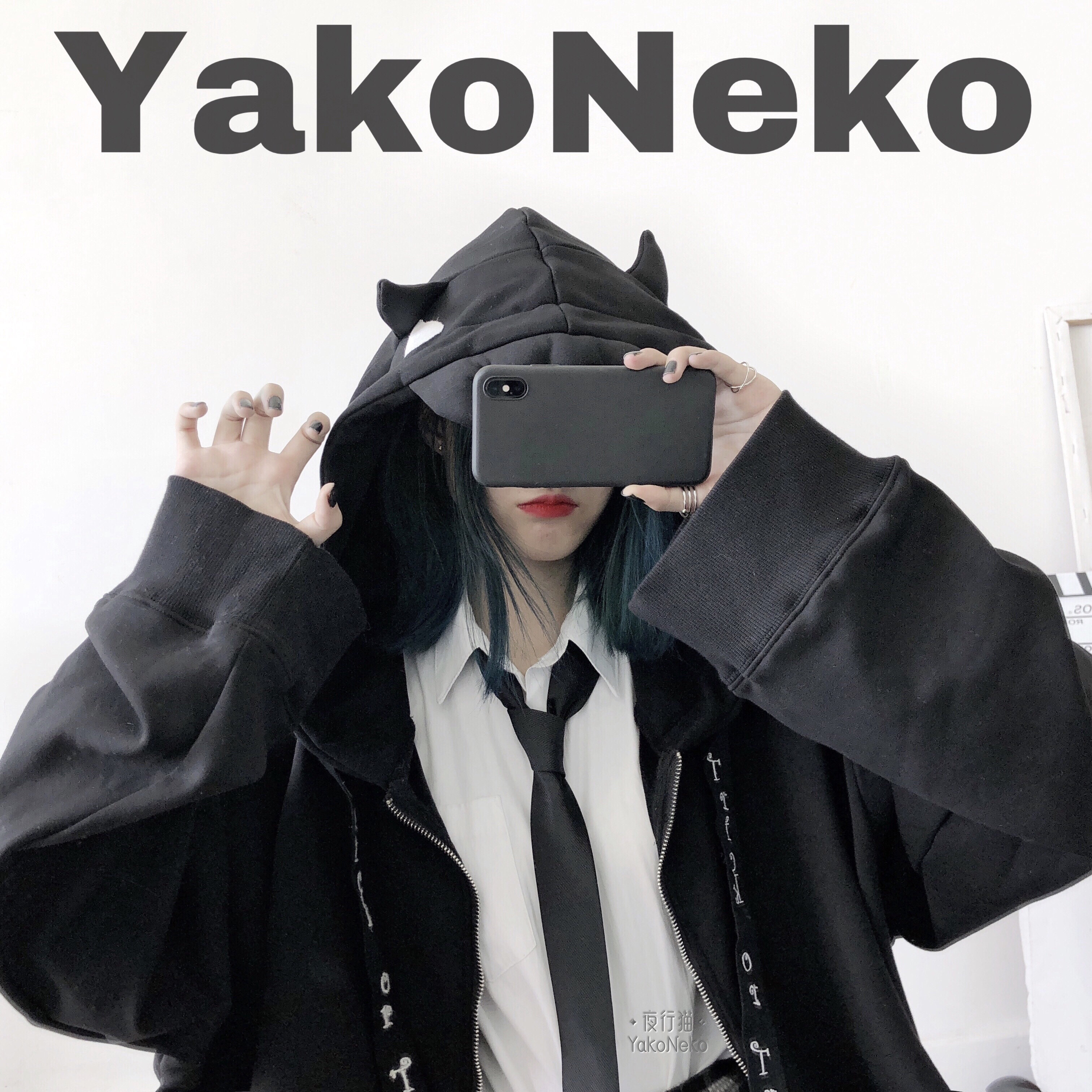 夜行猫YakoNeko原创设计 小恶魔卫衣宽松情侣加绒魔法外套秋冬