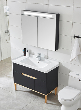 北欧橡木浴室柜简约实木卫浴柜卫生间洗漱台洗脸池洗手盆柜组合