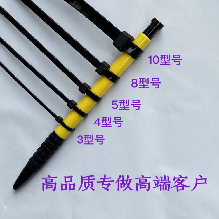 尼龙扎带3x15扎带条自锁式扎带尼龙束线带小号扎带固定捆绑带黑色