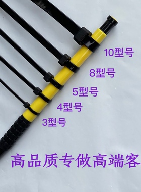 尼龙扎带3x15扎带条自锁式扎带尼龙束线带小号扎带固定捆绑带黑色