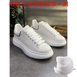 2026春季新款小白鞋男生百搭潮流韩版厚底增高日常运动休闲男鞋子