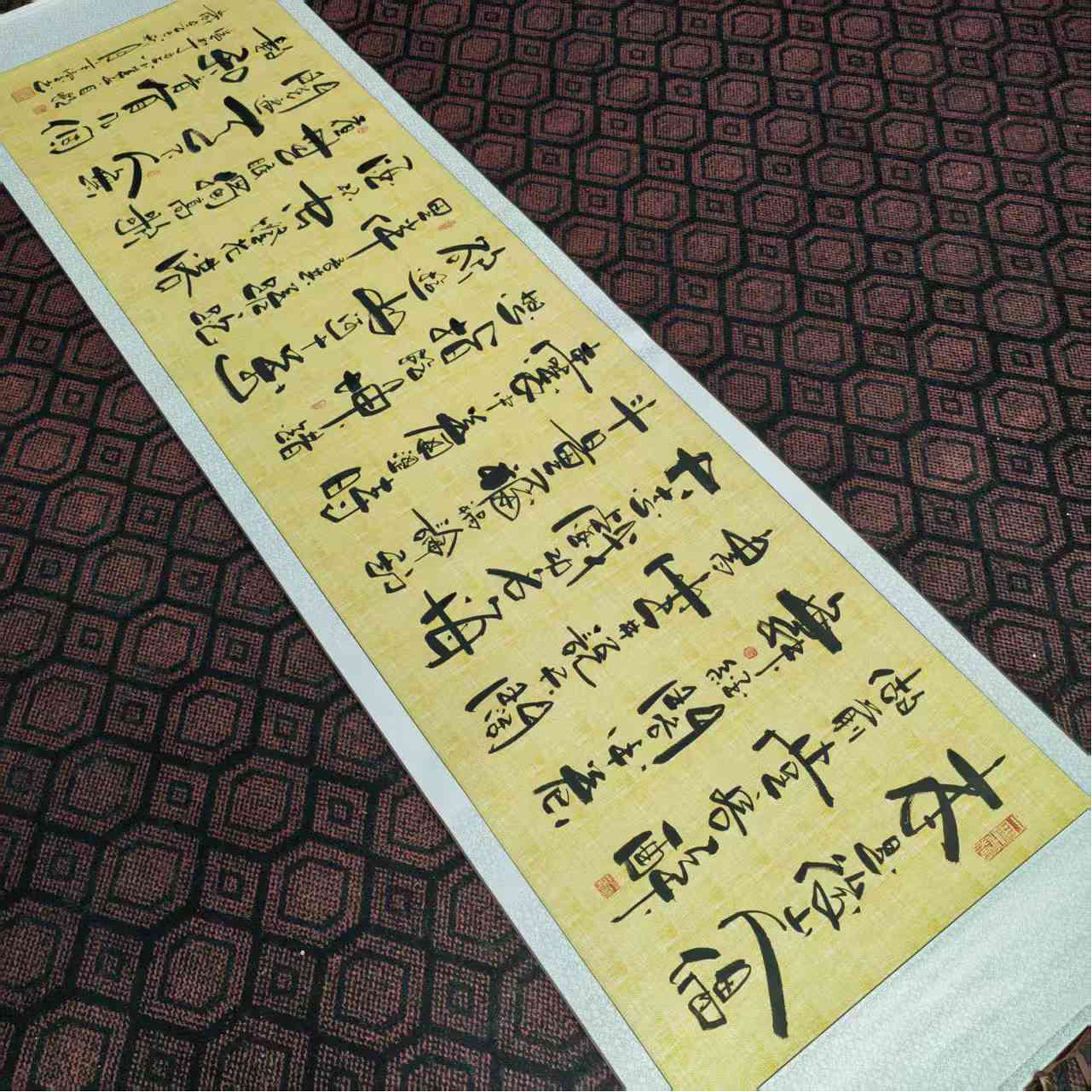 《本是后山人》手写毛笔字书法字画作品客厅办公室茶室挂画定制