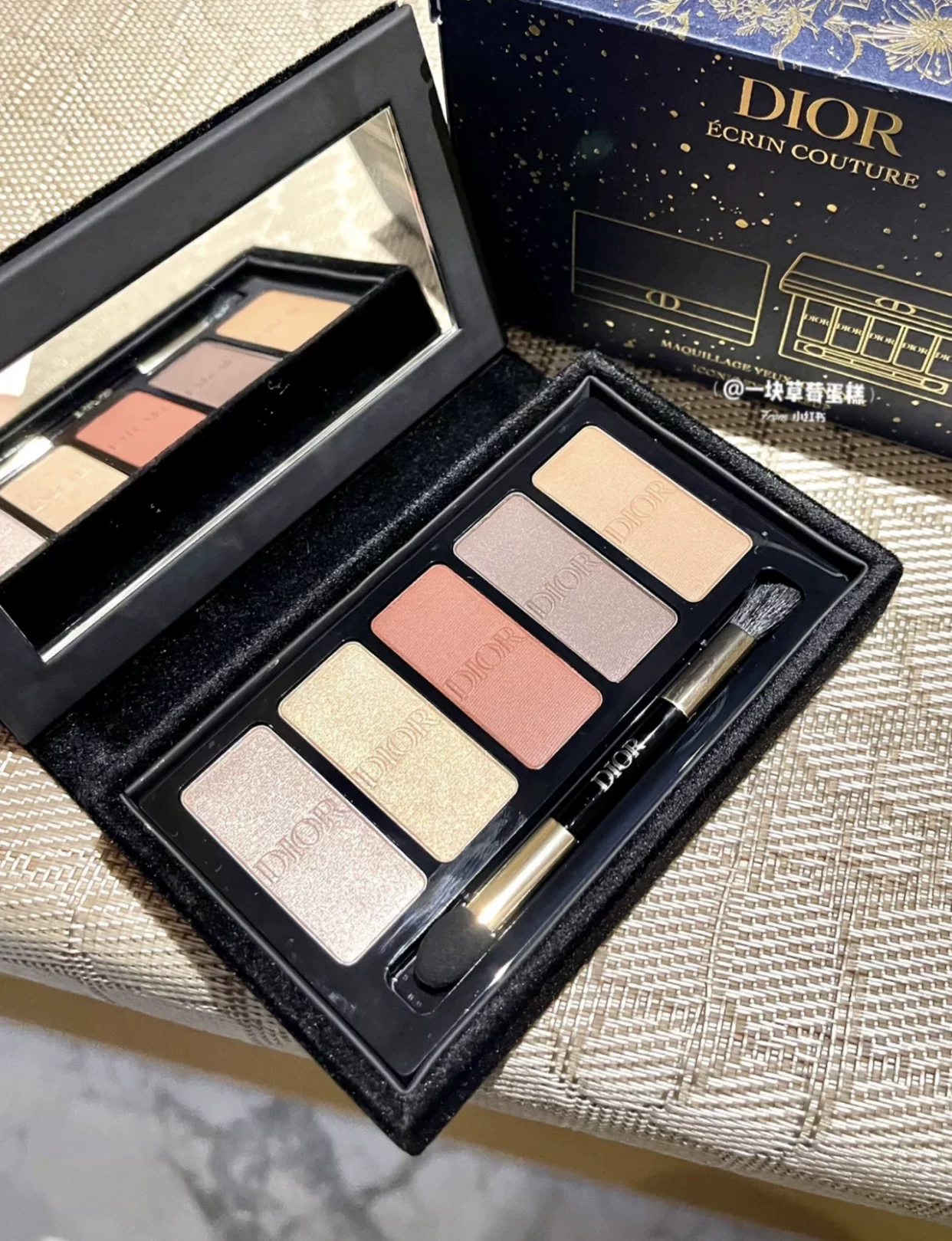 Dior, eyeshadow palette, (Physicals), 2022, 5 colors