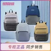 美旅书包休闲旅游包大高中学生校园双肩包时尚 运动背包商务电脑包