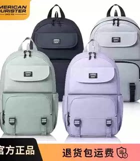 美旅休闲双肩包潮流双肩包