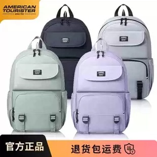 美旅双肩包NJ9休闲旅游包大中学生书包大容量时尚潮流运动背包男