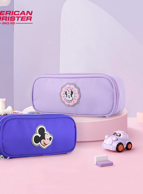 美旅小学生笔袋NC4多功能大容量男女儿童时尚文具袋学习铅笔盒轻