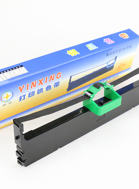 兼容DPK700色带架 DPK710H DPK6750 DPK7010 DPK9500GApro色带架