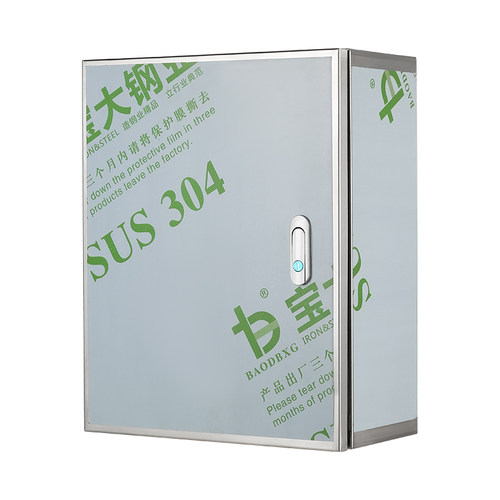 不锈钢配电箱明暗装室内外基业箱