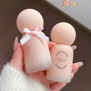 【李昊同款】PL蹭不掉粉底液4.0分装油皮持久不脱遮瑕混油皮小样