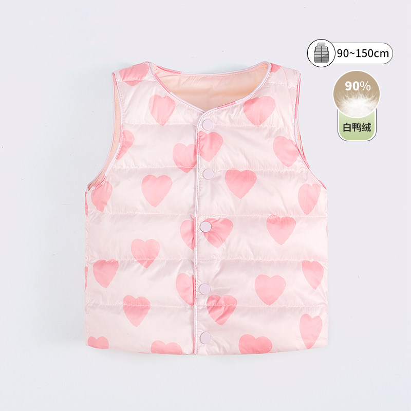 儿童羽绒马甲90白鸭绒洋气冬装男童女童轻薄保暖内胆宝宝羽绒背心,童装/婴儿装/亲子装,羽绒马甲,淘宝优惠券,粉丝福利购,淘宝优惠卷