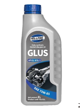 HELLFIRE地狱火低粘度手动变速箱油差速器齿轮油GL-4/5 75W-85