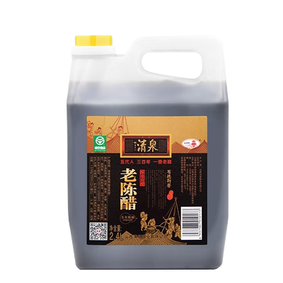 山西调味醋特产清泉家用凉拌饺子