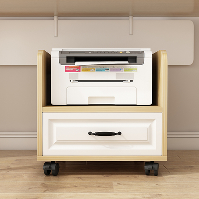 移动电脑主机柜桌下打印机置物架