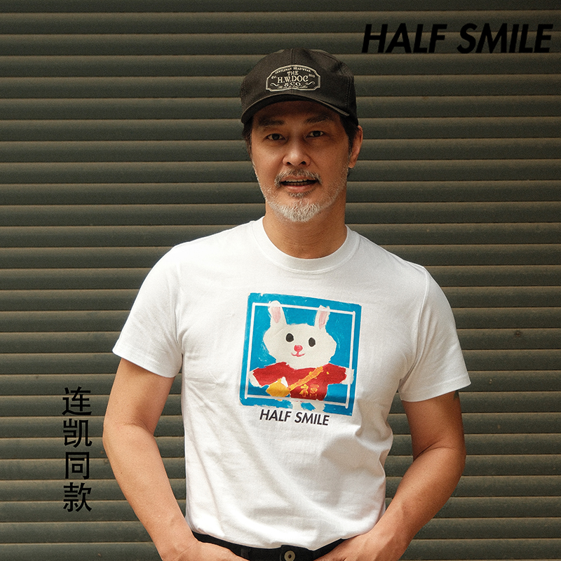连凯同款T恤官方正品.