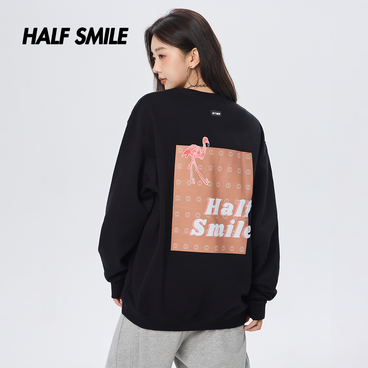 半个微笑火烈鸟HALFSMILE男女OverSize风格圆领背后印花黑色卫衣