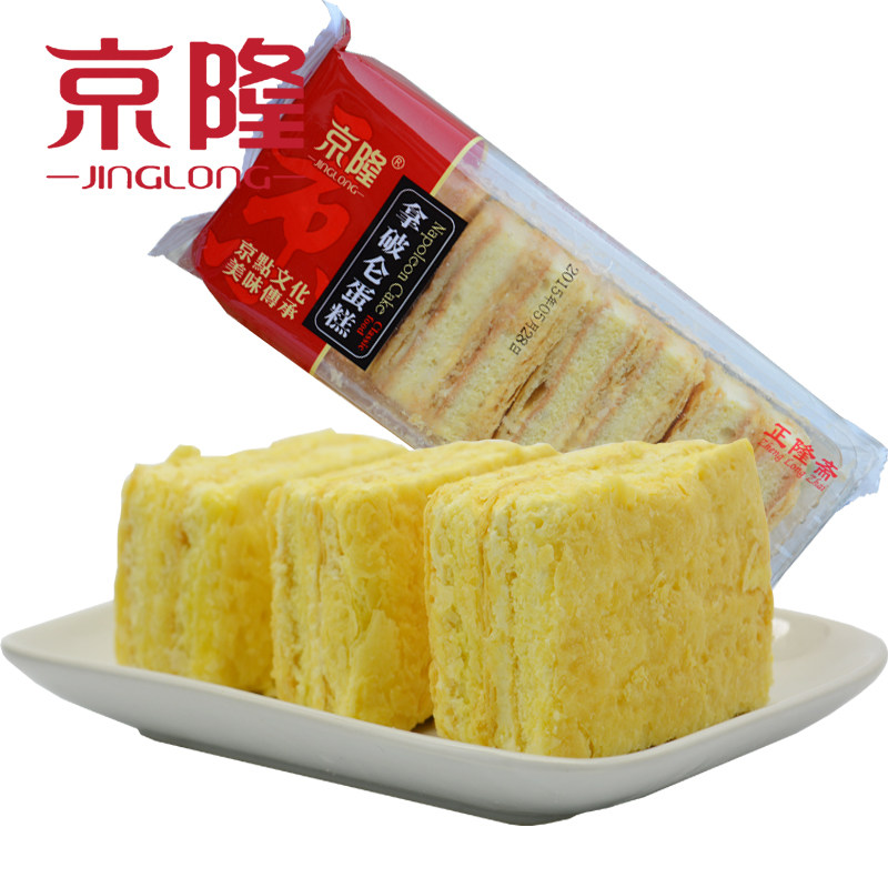 180g奶油夹心早餐面包拿破仑蛋糕