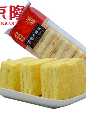 180g奶油夹心早餐面包拿破仑蛋糕