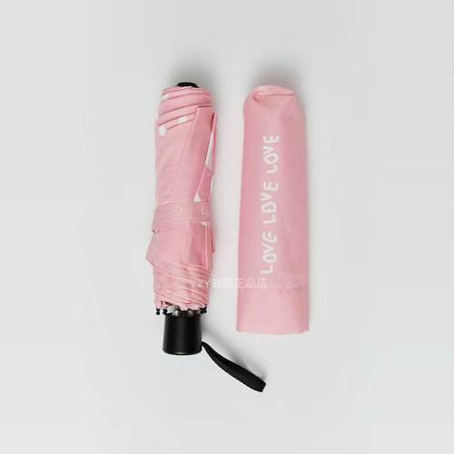 韩国代购进口设计师自制款超可爱雨伞防风防晒折叠晴雨两用伞男女