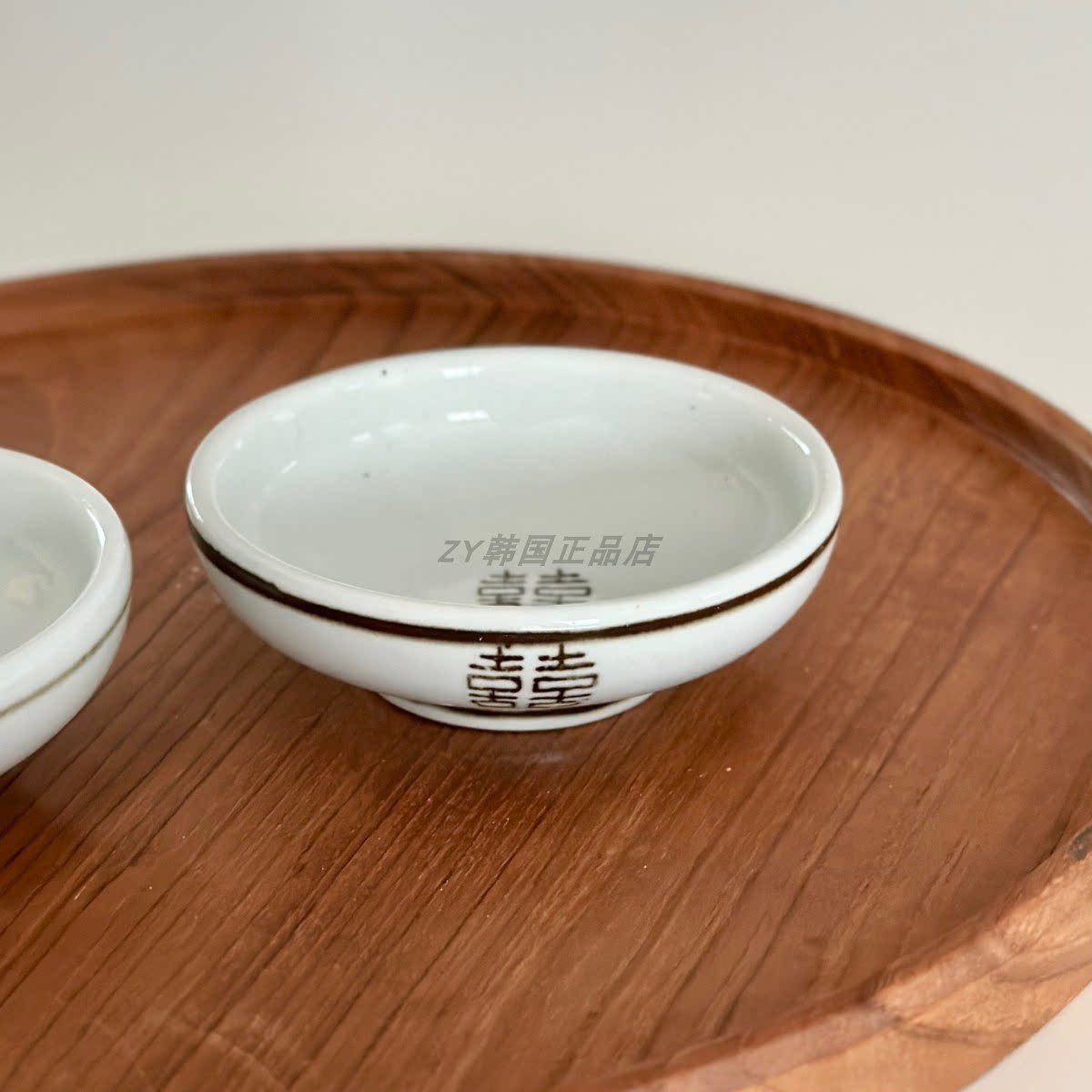 韩国代购进口复古福系列手工陶瓷餐具小菜碟子蘸酱小碟