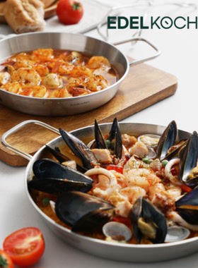 韩国代购进口edelkochen高级不锈钢盘子圆盘带把手平底锅电磁炉